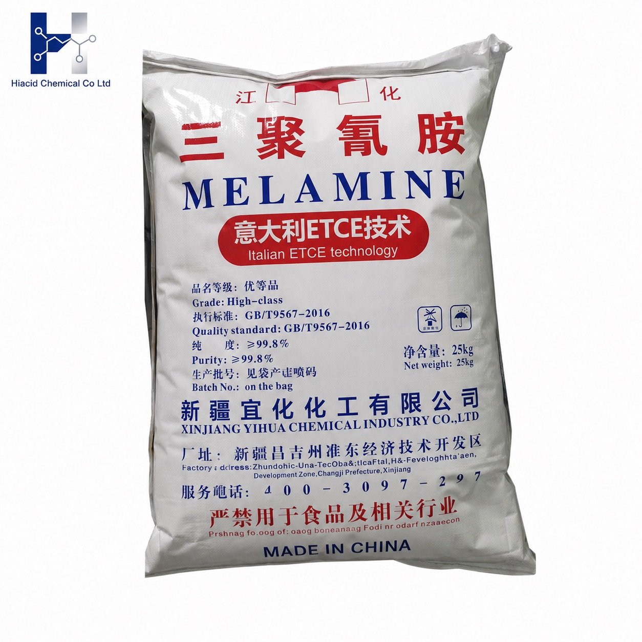 Melamine Fast Shipment CAS 108-78-1 C3h6n6 Chemical Price 99.8% Min Melamine Powder