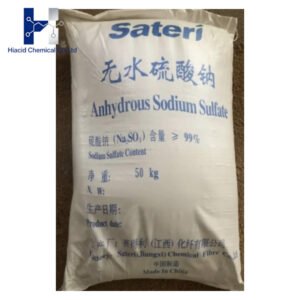 Sodium sulfate